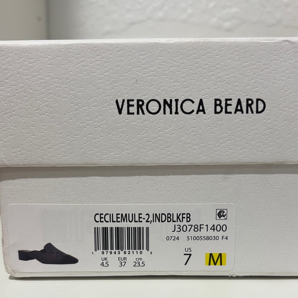 Veronica Beard Black and Gray Heeled Mules - Picture 8 of 9